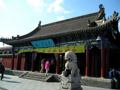 呼和浩特大昭寺图片