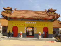 荐福观音寺图片