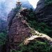 长寿亭