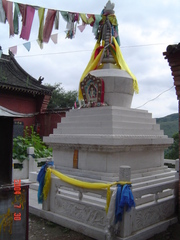 善财洞