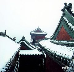 太和宫图片