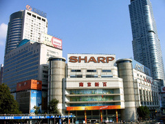 新街口图片