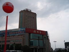 长江广场图片