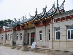 归来堂图片