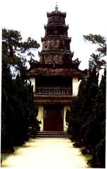 天姥寺 