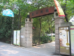 苏州257