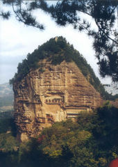 麦积山森林公园3