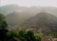 黔东南苗侗区（凯里）图片