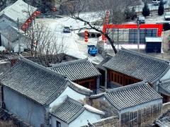 爨底下村图片