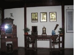 赵朴初故居图片