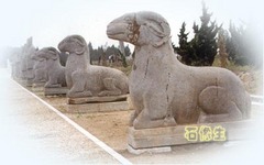 明皇陵图片
