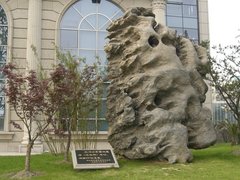 复旦大学图片