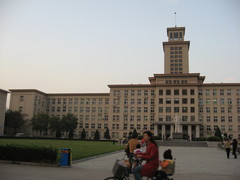 南开大学图片