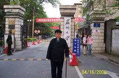 苏州大学图片