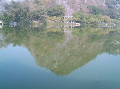 七星岩图片