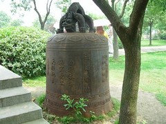 舍利塔图片