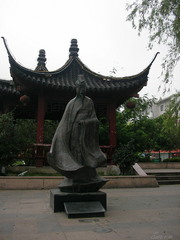王谢故居1