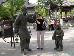 观前街图片