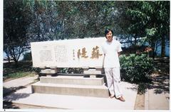 苏堤图片