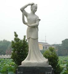 菱湖公园图片