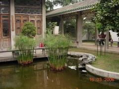 岭南公园图片