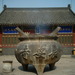 八大处公园