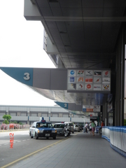 樟宜国际机场图片