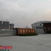 淮北市体育馆