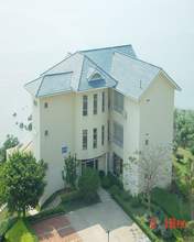 云海山庄图片
