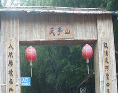 天子山瀑布图片