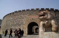 曲阜明故城（三孔）景区图片