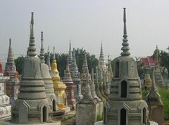 华人公墓Chinese Cemetery 华人公墓Chinese Cemetery1
