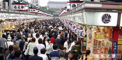 仲见世古街 仲见世古街14jpg