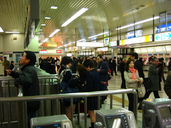 成田机场 成田机场3