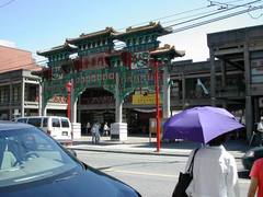 中国城图片