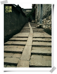 西津古渡图片