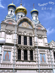 Karlovy Vary `