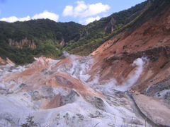登别地狱谷 地狱谷