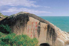 大小洞天照片第8张