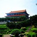 莲花山