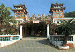 清水岩图片