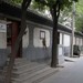 帽儿胡同 北京 东城 帽儿胡同 帽儿胡同 北京 东城 帽儿胡同
