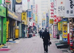 明洞 明洞