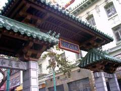 中国城 4