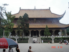 南岳大庙图片