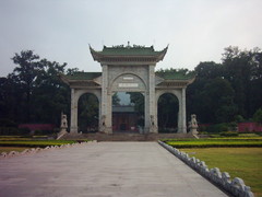 南华寺图片