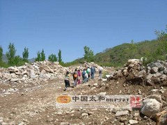 石门山旅游风景区图片