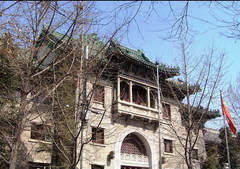 后海图片