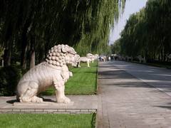 十三陵图片