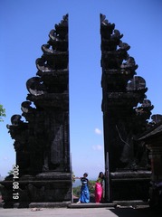 布撒基寺 2006042718373989097[1]